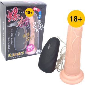 天上天下 螺旋