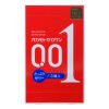Okamoto 岡本 0.01 潤滑劑加量 (日本版) 3 片裝 PU 安全套 - Image 2