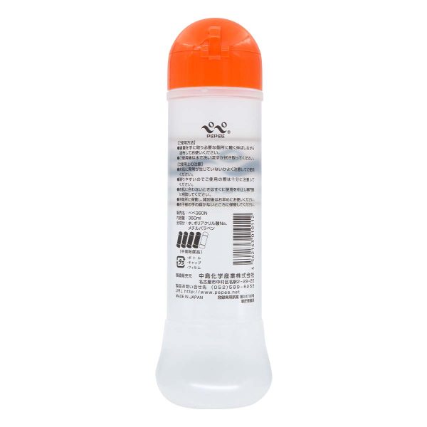 PEPEE 360 360ml 水性潤滑劑 - Image 3