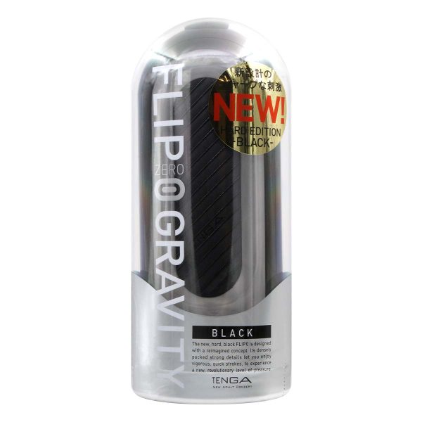 TENGA FLIP 0（ZERO）GRAVITY BLACK - Image 2