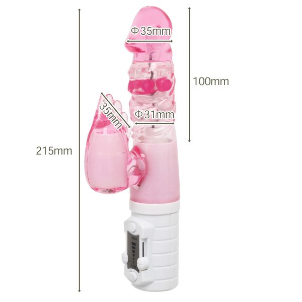 G-Mode Vibe 匠極轉動器-旋 - Image 7
