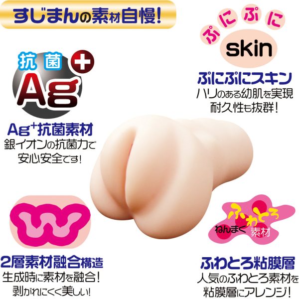 轟鳴的驕傲 - Image 8