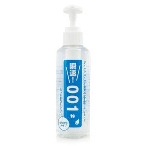 瞬速! 001秒 免清洗潤滑劑 (順滑) 180ml