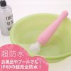Pink Denma Super 超強潮吹按摩棒 粉紅色 - Image 2