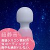 Pink Denma Super 超強潮吹按摩棒 粉紅色 - Image 4