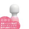 Pink Denma Super 超強潮吹按摩棒 粉紅色 - Image 5