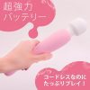 Pink Denma Super 超強潮吹按摩棒 粉紅色 - Image 6