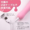 Pink Denma Super 超強潮吹按摩棒 粉紅色 - Image 7