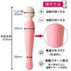 Pink Denma Super 超強潮吹按摩棒 粉紅色 - Image 9