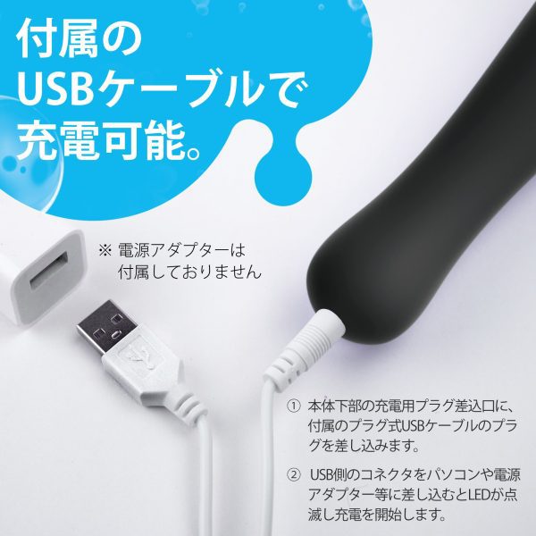 Kuro Denma Super 超強潮吹按摩棒 黑色 - Image 7