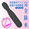 Kuro Denma Aqua 防水AV按摩棒 黑色 - Image 3