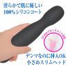 Kuro Denma Aqua 防水AV按摩棒 黑色 - Image 4