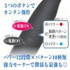Kuro Denma Aqua 防水AV按摩棒 黑色 - Image 5