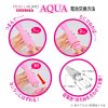 Kuro Denma Aqua 防水AV按摩棒 黑色 - Image 7