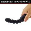 Analist 010 後庭震動器：圖片 4