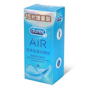 Durex 杜蕾斯 倍滑至薄幻隱裝 15 片裝 乳膠安全套