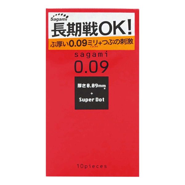 Sagami 相模 0.09 凸點 10 片裝 乳膠安全套：圖片 2