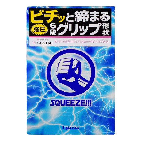 Sagami 相模 六段緊第二代 5 片裝 乳膠安全套：圖片 2
