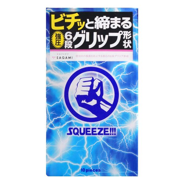 Sagami 相模 六段緊第二代 10 片裝 乳膠安全套：圖片 2
