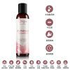 Orgie All Natural Strawberry 甜蜜草莓果味潤滑液 150 ml - Image 2