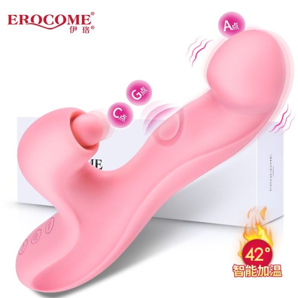 Erocome Aries 白羊座 雙頭震動按摩棒 - Image 10