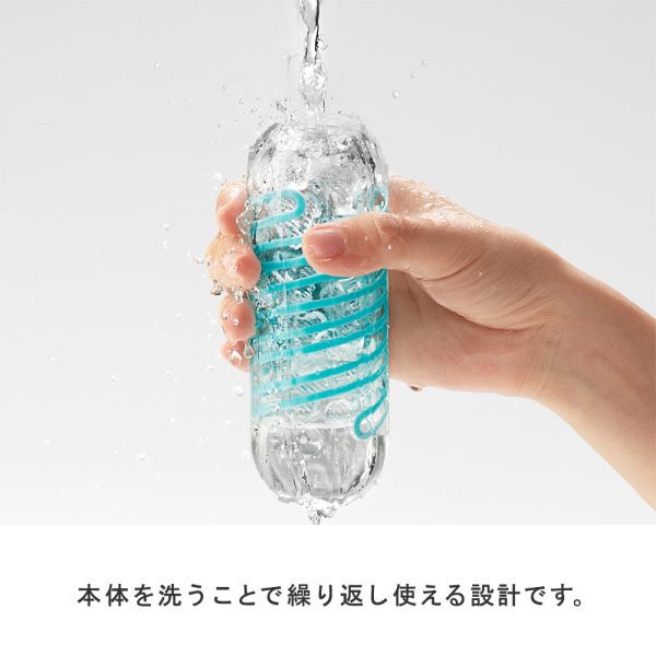 TENGA Spinner 六角槍 - Image 4