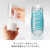TENGA Spinner 波刀紋 - Image 5