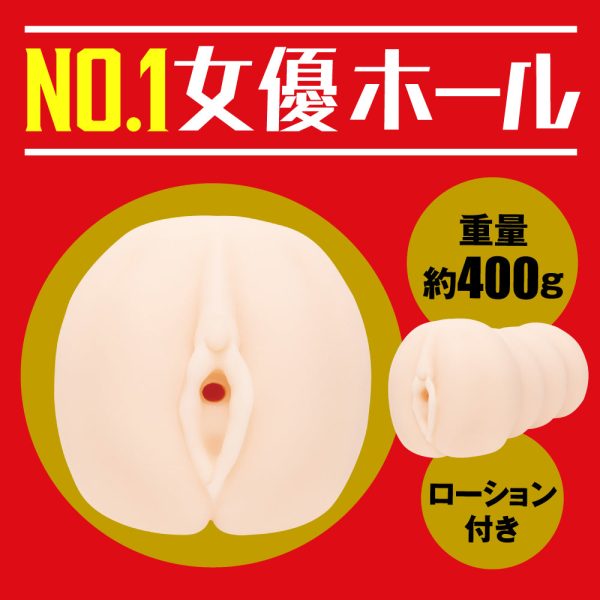 JAPANESE REAL HOLE 生 小宵虎南：圖片 3