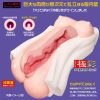 極彩名器 真夏的羽衣 - Image 3
