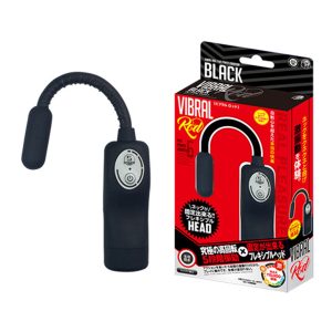 Biburaru Rod 5檔屈曲震動器 (黑)