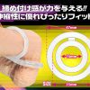 A-One Regno Cock & Ball Ring 三合一持久環 (透明)：圖片 2